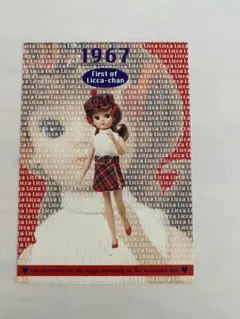 ⭐︎初代りかちゃん人形まとめ売り⭐︎ 2026年最新】初代リカちゃん人形の人気アイテム - メルカリ