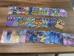 2026年最新】ピカチュウEXの人気アイテム - メルカリ
