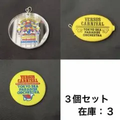 2026年最新】国内アーティスト：東京スカパラダイスオーケストラ