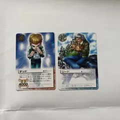 ガッシュベルカード　テッド•ジード　まとめ売り