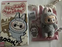 マカロンラブブ セサミビーン