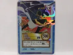 38 ワンピース　ハイパーバトルカードダス　ゾロ　虎狩り レア　キラ　旧裏カード ワンピースカード ハイパーバトル ゾロ 虎狩り C38 - メルカリ