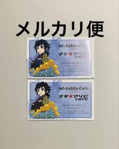 鬼滅の刃　隊士百景　大阪 限定　冨岡義勇　ショップカード　ufotable