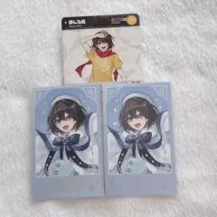 Item thumbnail for item a2fbd4ea-c059-409d-a864-6dbbb0e64b15