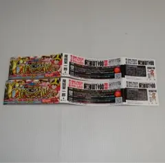 ONE PIECE 114巻　初版帯　世界人気投票　投票券　2枚　QA8088