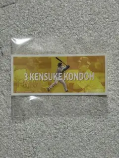 福岡ソフトバンクホークス　近藤選手　ステッカー