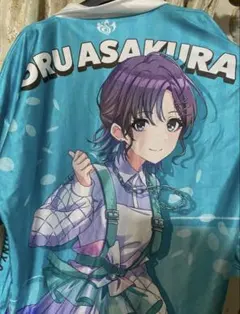 2026年最新】浅倉透 法被の人気アイテム - メルカリ