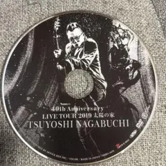 TSUYOSHI NAGABUCHI LIVE TOUR 2019 DVD
