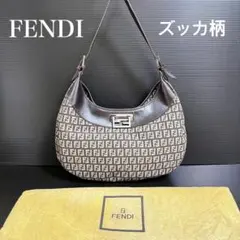 希少 FENDI フェンディ ズッカ柄 ワンショルダーバッグ 正規品