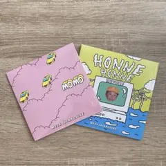 MEGASHINNOSUKE CD 2枚