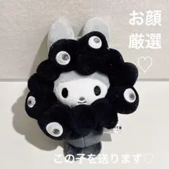 黒ミャクミャク　マイメロ カラビナ付き　マイメロディ マスコット　万博