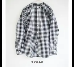 so エスオー スタンドカラー 長袖シャツ ギンガムチェック