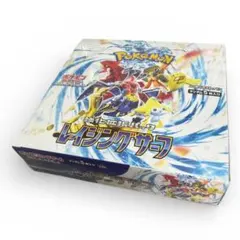 ポリンキー様 リクエスト 2点 まとめ商品