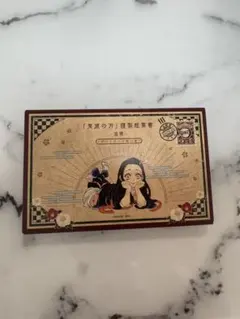 鬼滅の刃 謹製絵葉書 ポストカード全16種