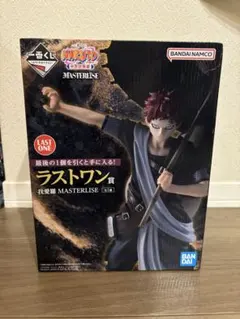 2025年最新】naruto 一番くじ ラストワンの人気アイテム - メルカリ