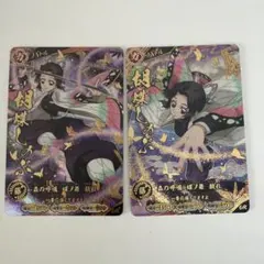 胡蝶しのぶUR パラレル 胡蝶しのぶ　URのサムネイル