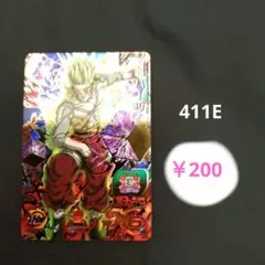 スーパードラゴンボールヒーローズ 超ハーツ UM9-062 - メルカリ