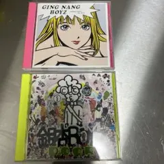 銀杏BOYZ CD Amazon.co.jp: あいどんわなだい: ミュージック
