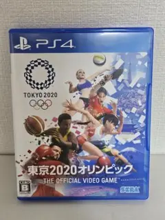 東京2020オリンピック The Official Video Game