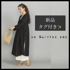 2025年最新】ne Quittez pasの人気アイテム - メルカリ