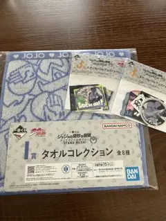 一番くじ ジョジョの奇妙な冒険　ハンカチ　ステッカー