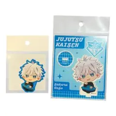 【661】呪術廻戦 イオン限定 五条悟 アクスタ ステッカー まとめ売り