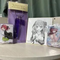 【五等分の花嫁】中野二乃 アクリルキーチャーム 他