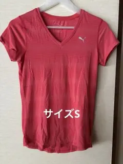 新品同様　プーマランニングウェア