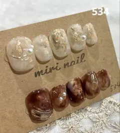 ネイルチップ　534 ベリーショートラウンド　ニュアンス　ミラー