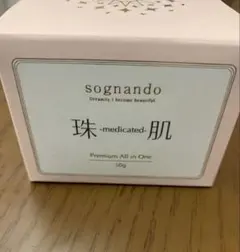 新品未使用　珠肌シシオール オールインワン美容ジェルクリーム 50g４個セット 新品未使用 珠肌シシオール オールインワン美容ジェルクリーム