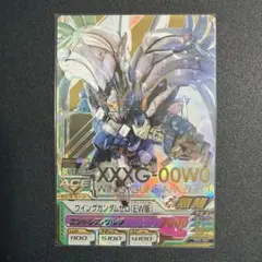 2026年最新】トライエイジ ウイングガンダムゼロの人気アイテム - メルカリ