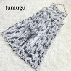 Item thumbnail for item e97b3549-e85f-4779-b0fe-9ce42e1f82a5