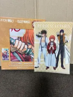 ジャンプ50周年バスタオルvol.1 封神演義 るろうに剣心 NARUTO NARUTO