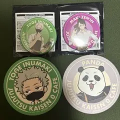呪術廻戦カフェ 缶バッジ　コースター　狗巻　パンダ　真希