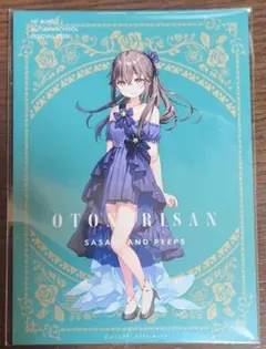 佐々木とピーちゃん 全巻(全10巻セット) 全巻初版 佐々木とピーちゃん 10 海外赴任！ 引き抜き！ 現地雇用！ ～英語が