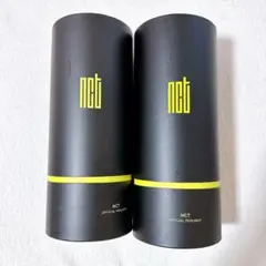 NCT NCT127 NCTDREAM NCTWISH ペンライト 草鈍器のサムネイル