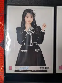 Item thumbnail for item bf08ba9a-b63a-43f7-917b-25cdaa4b27c1