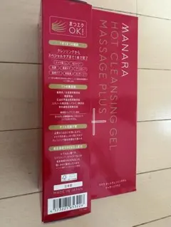 MANARA HOT CLEANSING GEL MASSAGE PLUS