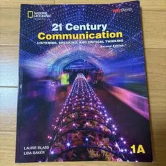 21th Century Communication 1A
