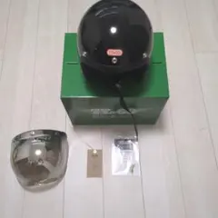 スーパーマグナム XXLサイズ ダブルストラップ仕様 艶消しブラック