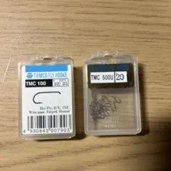 2025年最新】フライマテリアルの人気アイテム - メルカリ