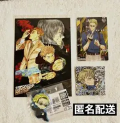 NAO様 リクエスト 2点 まとめ商品