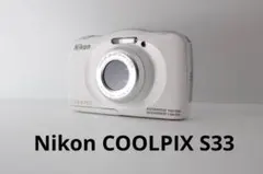 2026年最新】coolpix s33の人気アイテム - メルカリ
