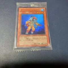 遊戯王 雷電娘々 PC5-JP004 ノーマル 大会 未開封 たはらた - メルカリ