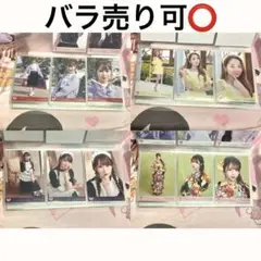 大谷映美里 生写真 コンプ