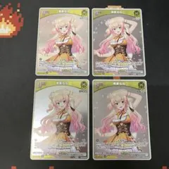 ホロカ 桃鈴ねね プロモ P hBP04-083 4枚