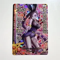 クロスブレイド　マルティナ　シークレット 616Fs4HyLNL._UF350,350_QL50_.jpg