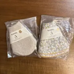 コニー konny スタイ コニースタイ オートミール グレードングリ
