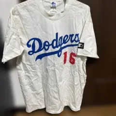 Item thumbnail for item 86fc39f4-0a84-4300-b077-8f86d830371f