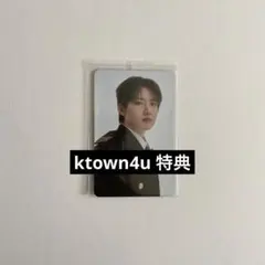 treasure ジュンギュ シーグリ pilot ktown4u 特典 トレカ